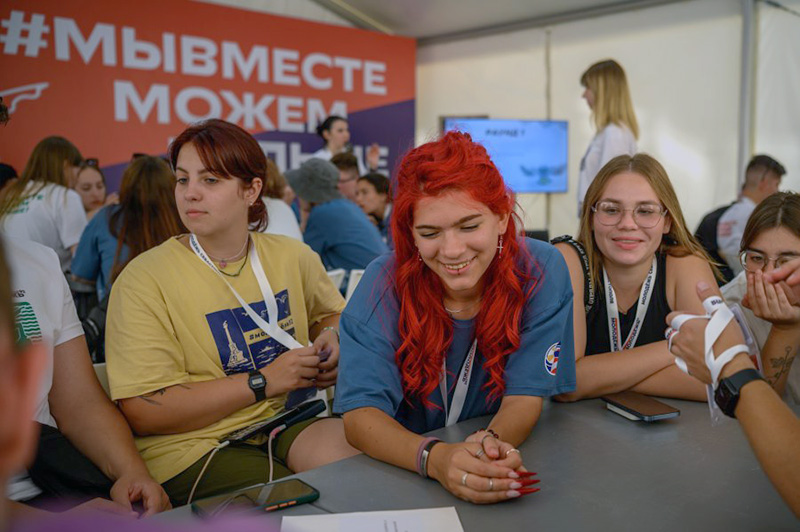 В Севастополе проходит региональный образовательный молодежный форум «Молодежь 92»