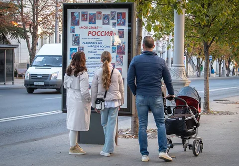 Фото галереи