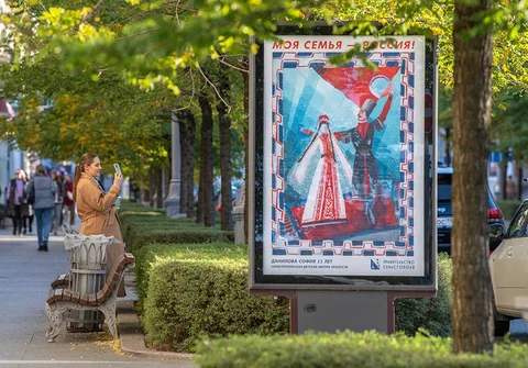 Фото галереи