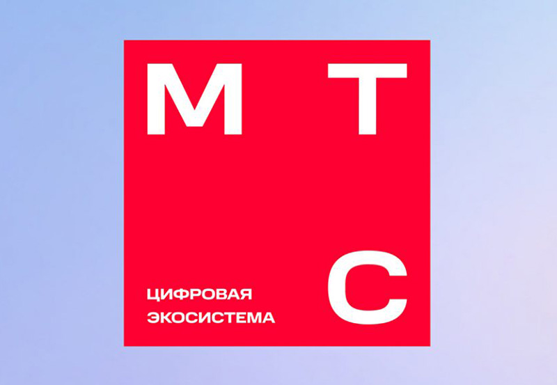 МТС отменяет роуминг в Крыму и Севастополе — ФАС