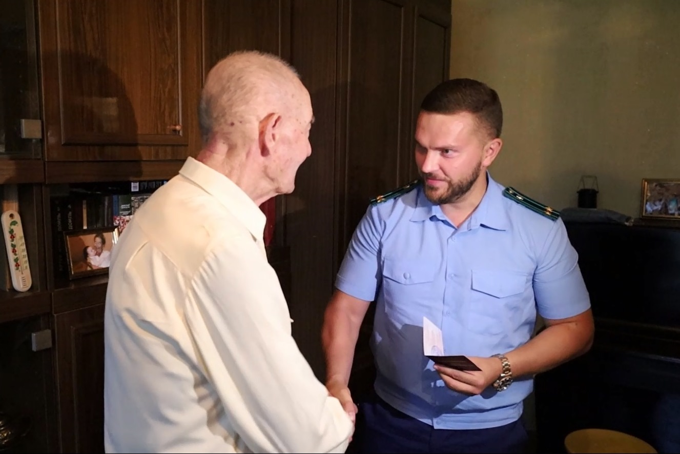 Прокуратура Севастополя восстановила права ветерана Великой Отечественной войны
