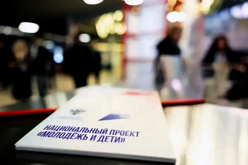 Проект севастопольского Межвузовского кампуса представил на стратегической сессии в Москве