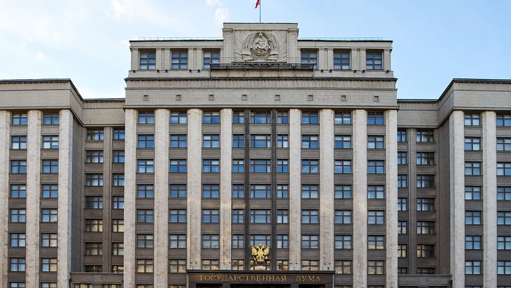 Госдума начала рассмотрение законопроекта о новой памятной дате