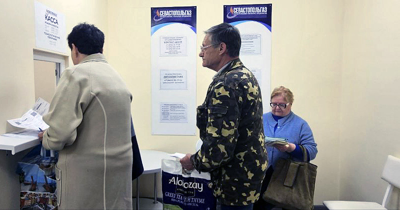 В Балаклаве открылся дополнительный офис «Севастопольгаза»