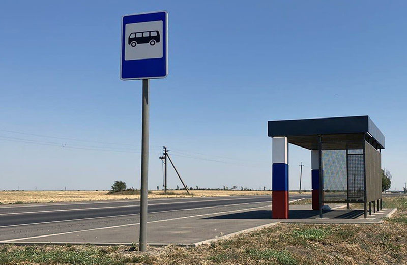 Крым и ДНР свяжет новый автобусный маршрут