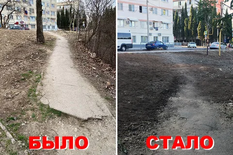 Фото галереи
