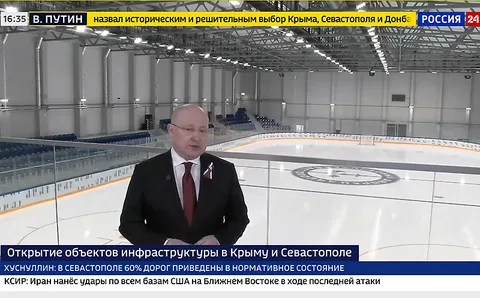 Фото галереи
