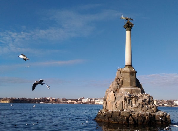Воздушную тревогу отменили в Севастополе