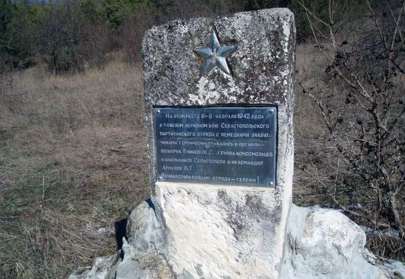В Севастополе на БСТ может появиться «Тропа памяти»