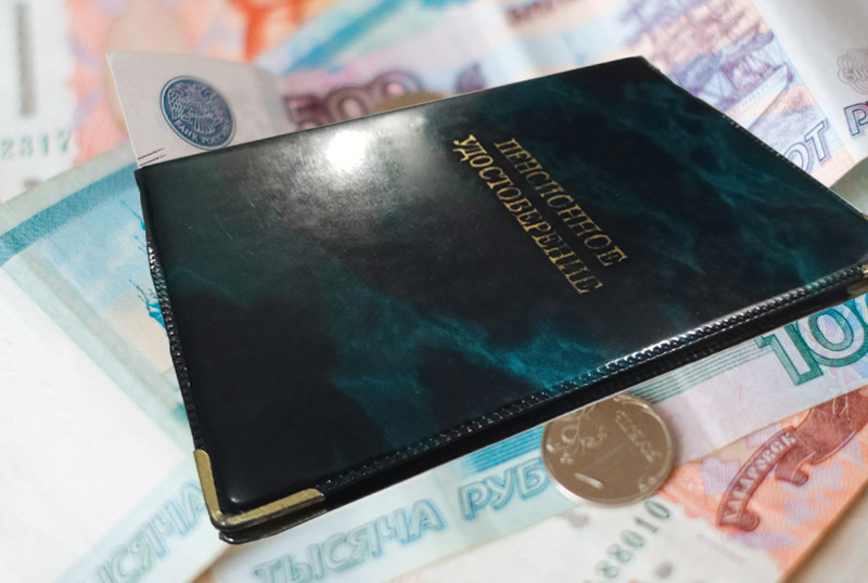 В феврале более 112 тысяч севастопольских пенсионеров получат пенсии с учетом дополнительной индексации
