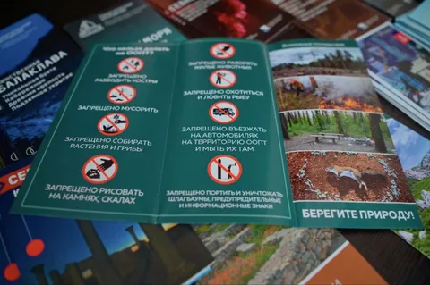 Фото галереи