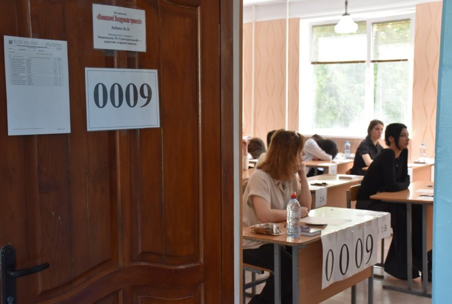 «Стобалльники» Севастополя и их преподаватели получат крупные денежные выплаты