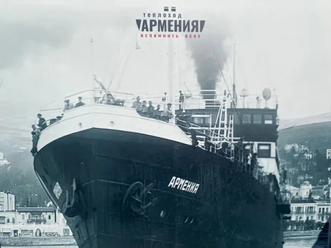 Фото галереи