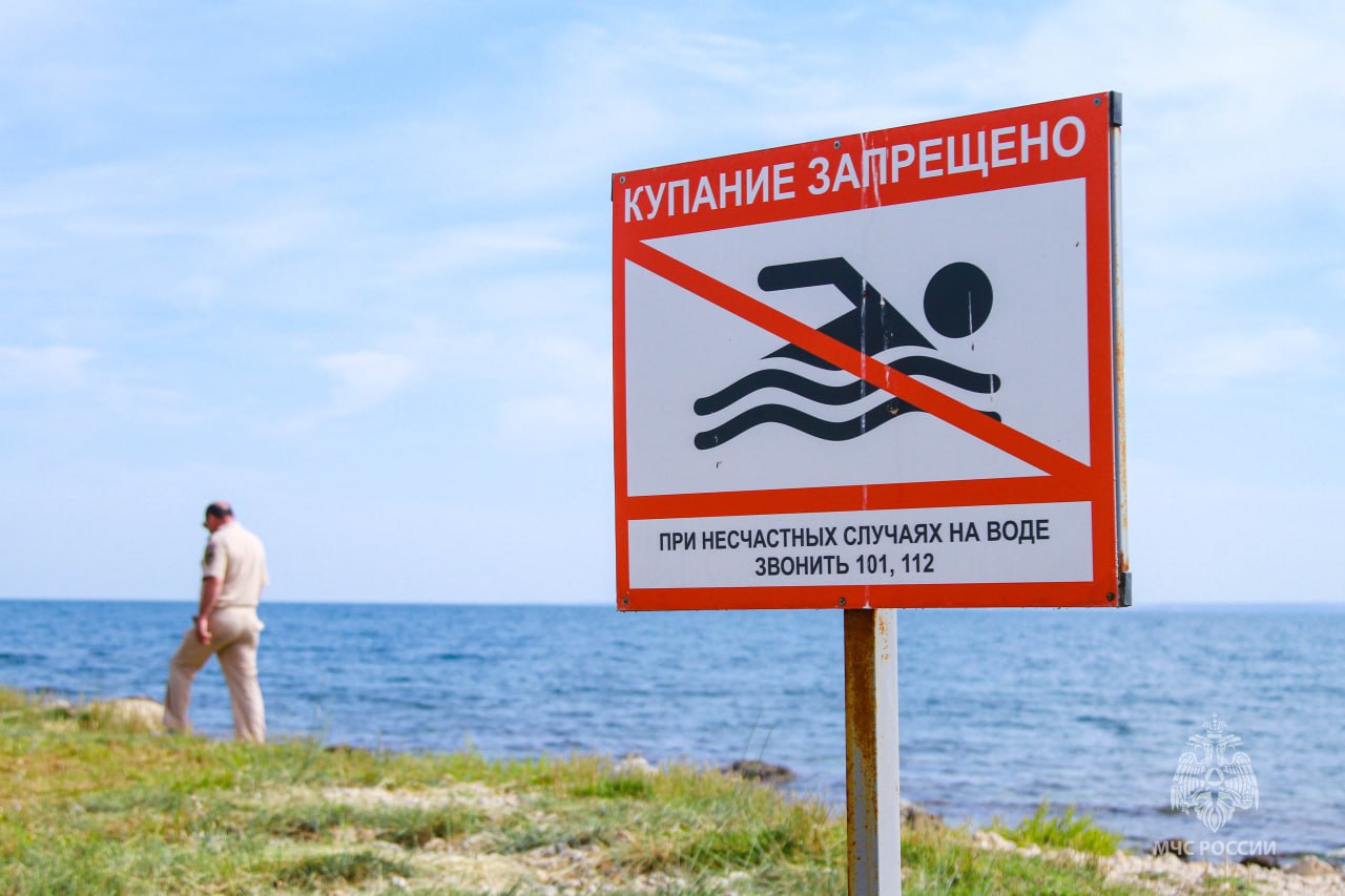 Более 20 человек утонули с начала года в Крыму
