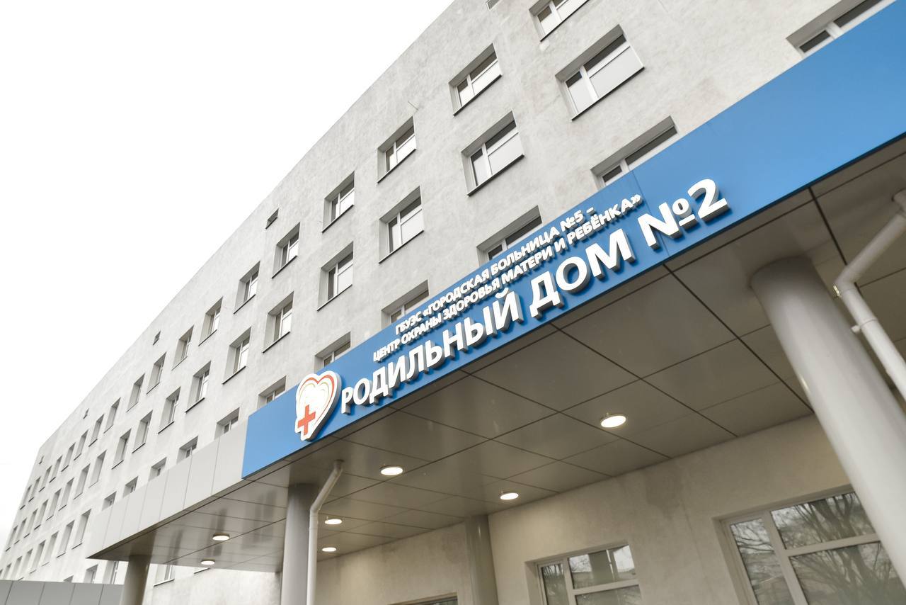 В Севастополе первую родившуюся в этом году девочку назвали Викторией 
