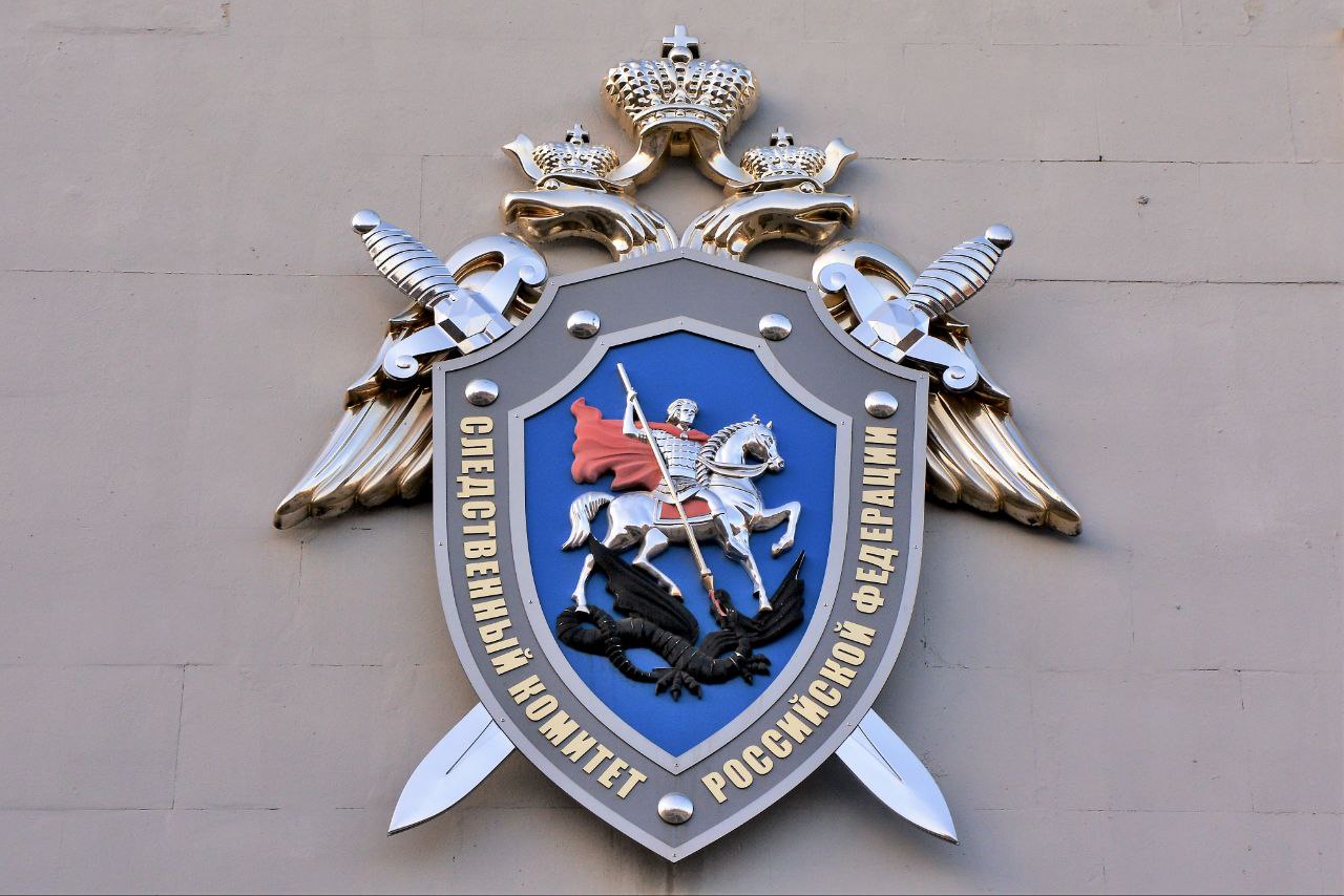 В Крыму возбудили уголовное дело по факту осквернения могилы военкора Александра Федорчака