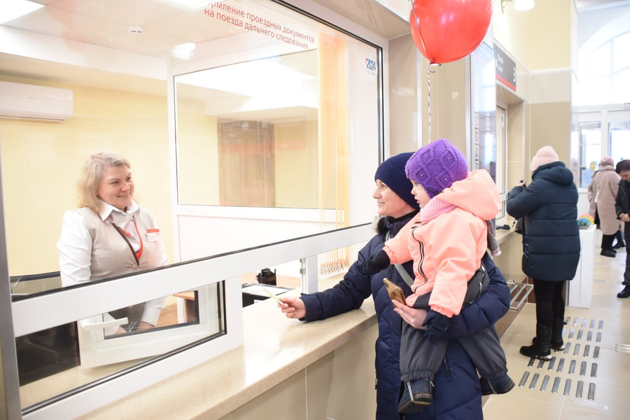 Путешествовать с детьми теперь станет дешевле