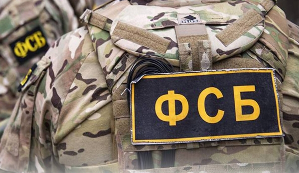 ФСБ предотвратила теракт в Крыму в отношении высокопоставленного офицера МО