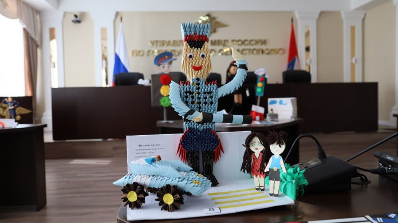Севастопольцев приглашают принять участие в детском конкурсе «Полицейский Дядя Стёпа»