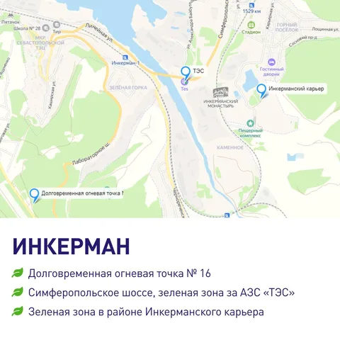 Фото галереи