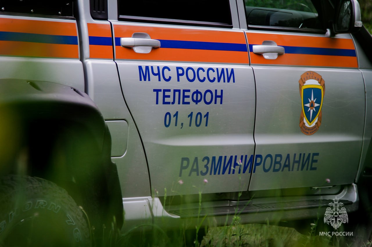 Будет громко: в Севастополе уничтожат боеприпасы времён Великой Отечественной войны
