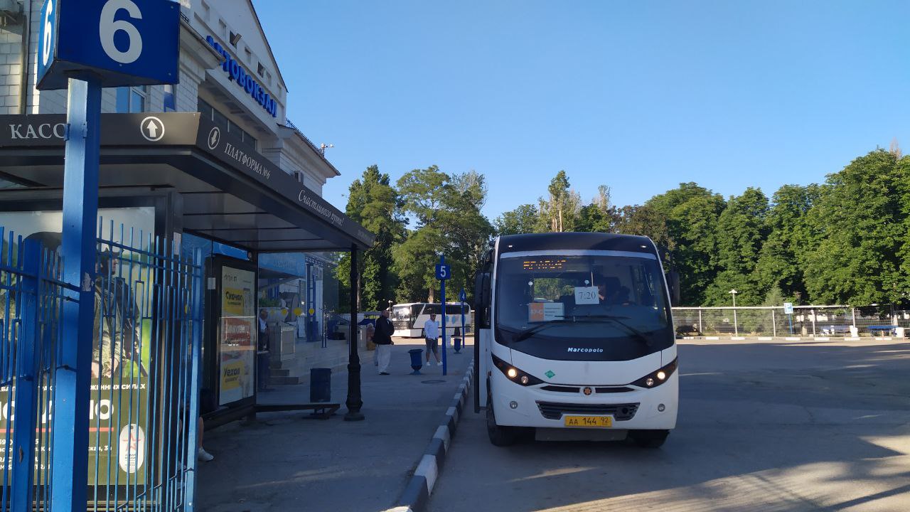 На автовокзале Севастополя из-за ремонта изменят схему движения автобусов