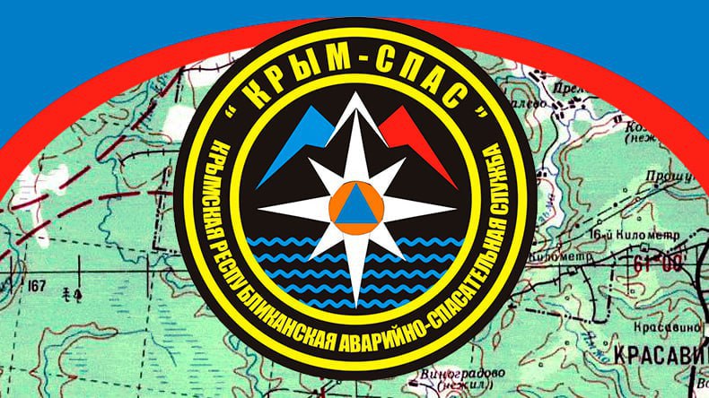 Пожилой мужчина упал в овраг в Алуште и не смог самостоятельно выбраться