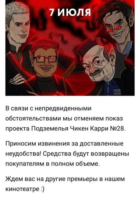 Фото галереи