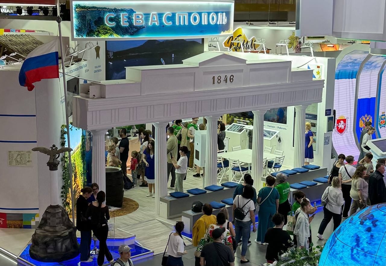 Стенд Севастополя на выставке-форуме «Россия» посетили 1,8 млн человек (фото)