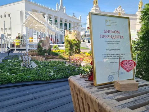 Фото галереи