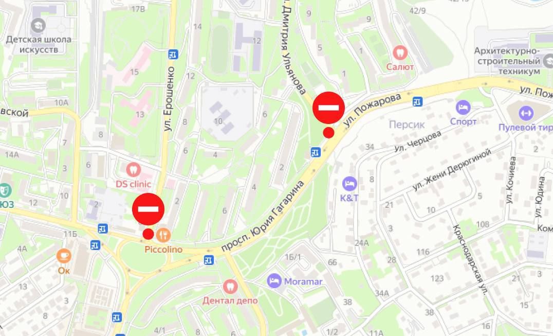 Движение в районе «Нового Херсонеса» ограничат более чем на сутки