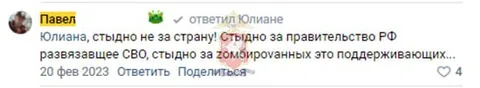 Фото галереи