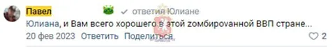 Фото галереи
