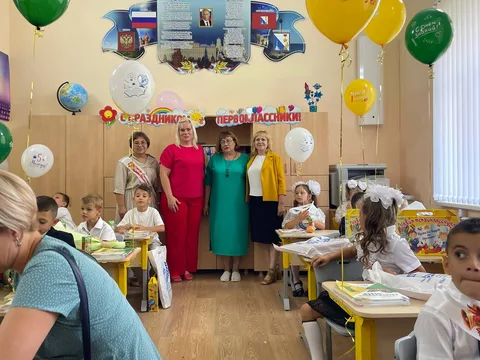 Фото галереи