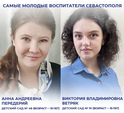Фото галереи