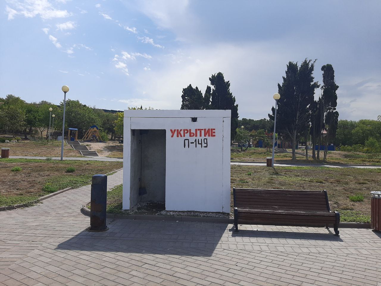 В Севастополе установлено 100% запланированных укрытий
