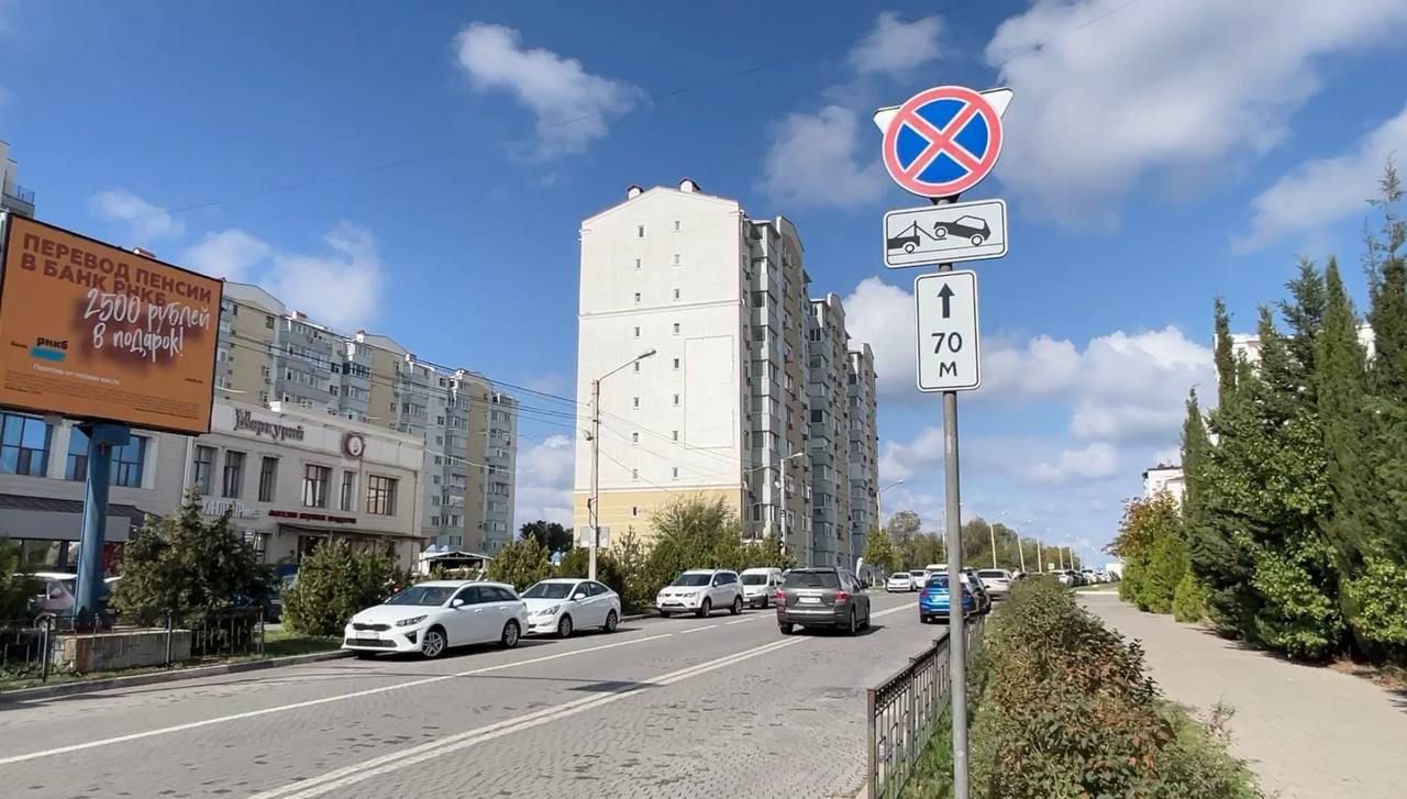 Перекрёсток улиц Фадеева и Парковой в Севастополе ждёт решения своей проблемы (видео)