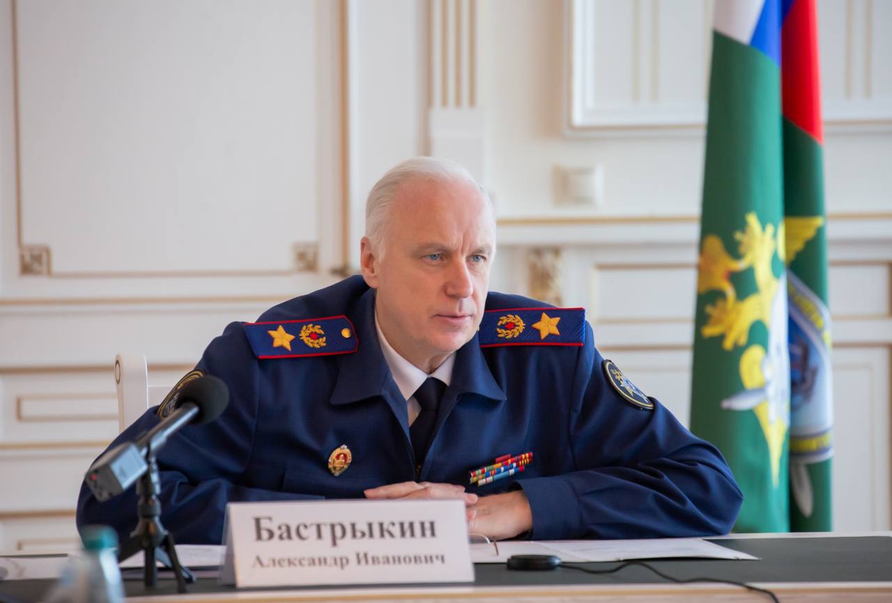 Бастрыкин предложил ввести полную конфискацию всего имущества для коррупционеров