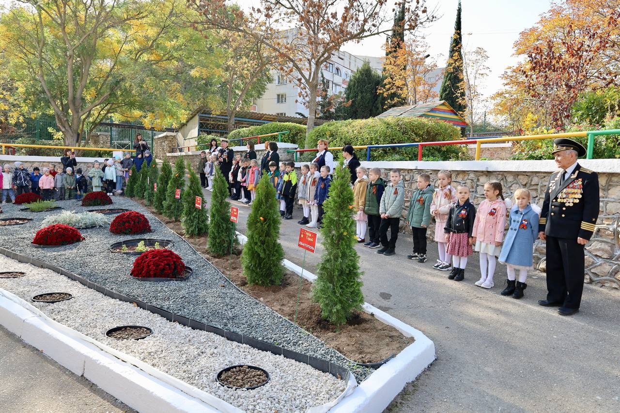 Аллею городов-героев обустроили в севастопольском детсаду (фото)