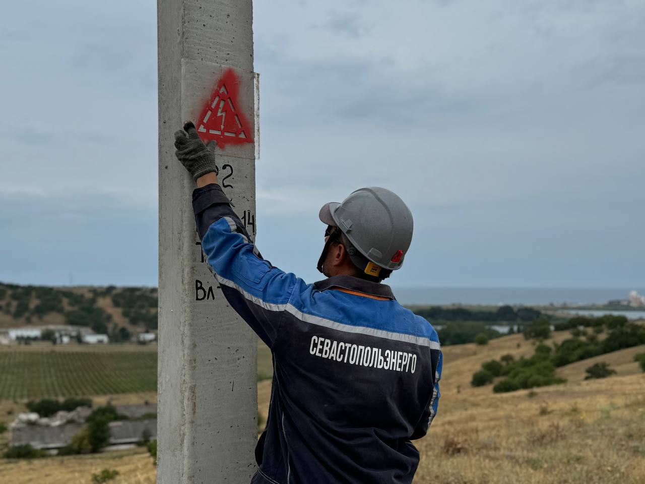 Где в Севастополе не будет света 26 июля