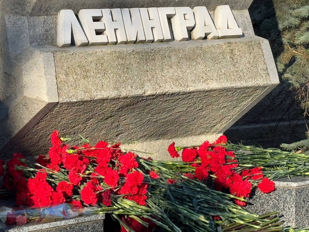 27 января: День полного освобождения Ленинграда от фашистской блокады, Международный день памяти жертв Холокоста