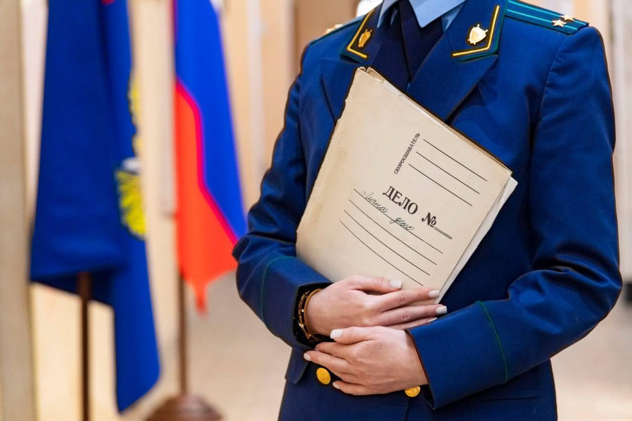 Прокуратура требует вернуть в бюджет Севастополя деньги за нереализованный бизнес-проект