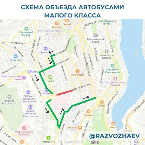 Фото галереи