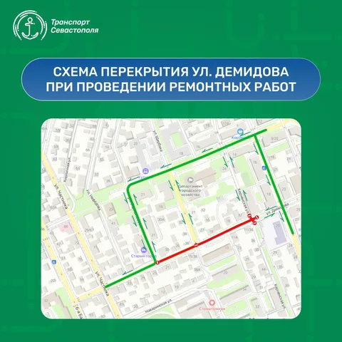 Фото галереи