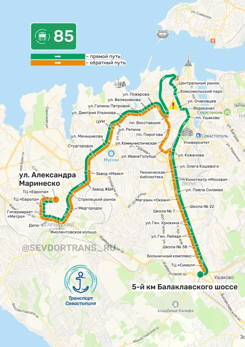 Фото галереи