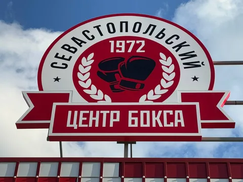 Фото галереи