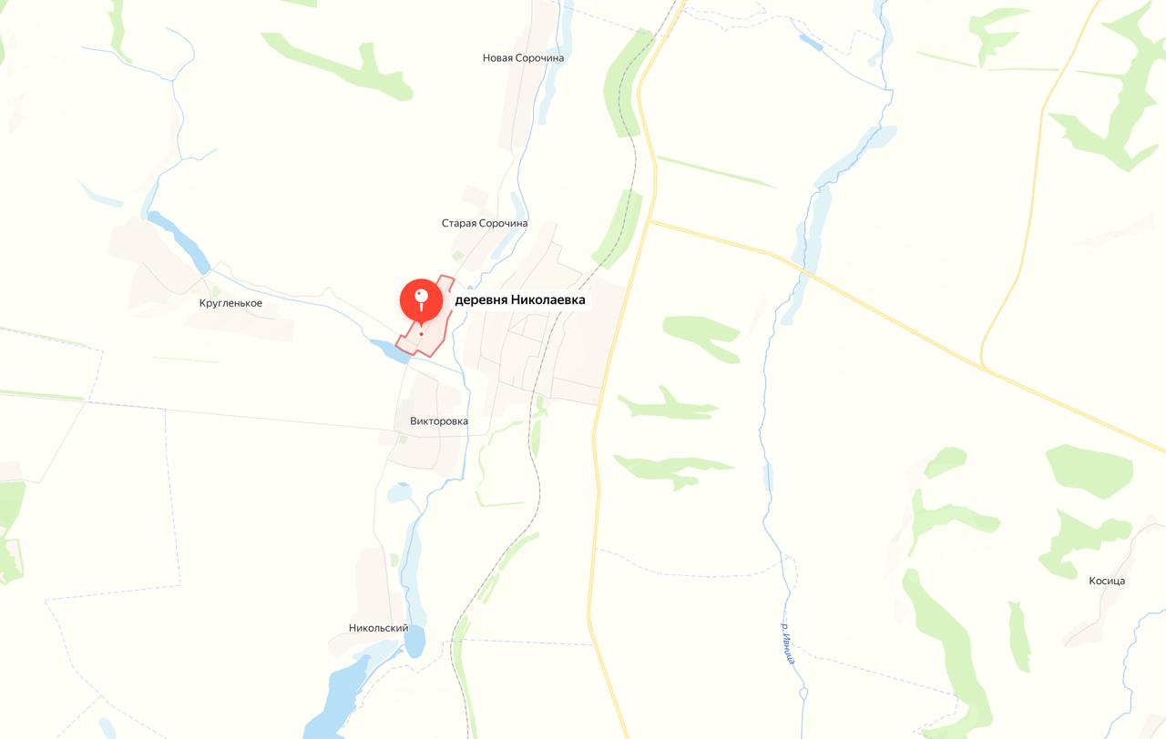 Минобороны сообщило о возвращении под контроль трех населенных пунктов в Курской области