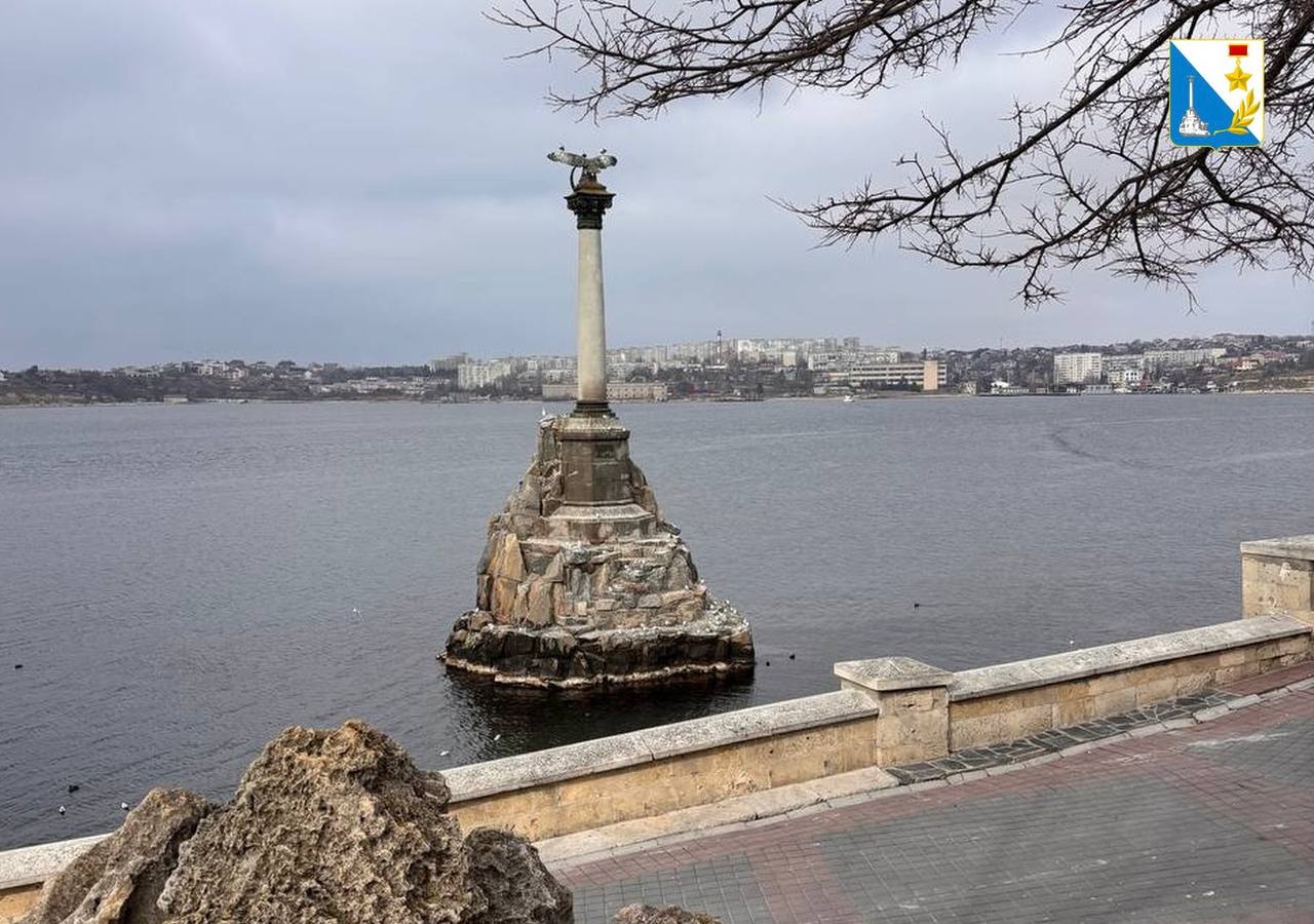 Средиземноморский циклон принёс дожди на полуостров (прогноз погоды на 2 апреля)