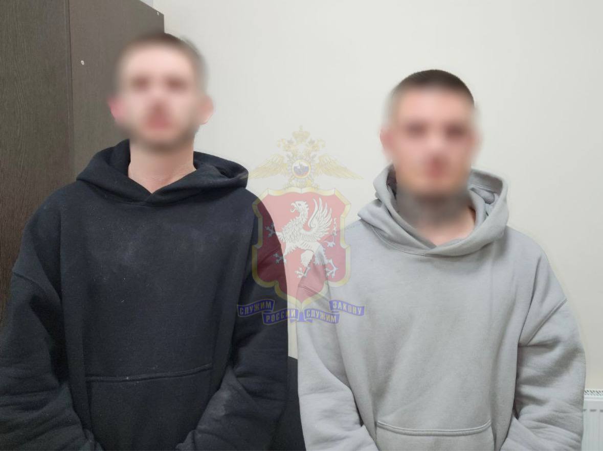 Двое приезжих парней попались на реализации наркотиков в Севастополе (ФОТО)