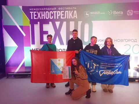 Фото галереи